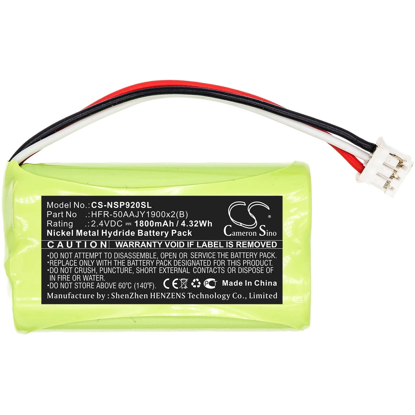 2.4V, 1800mAh, Ni-MH Battery fits Nvidia, P2920, Shield Game Controller, 4.32Wh