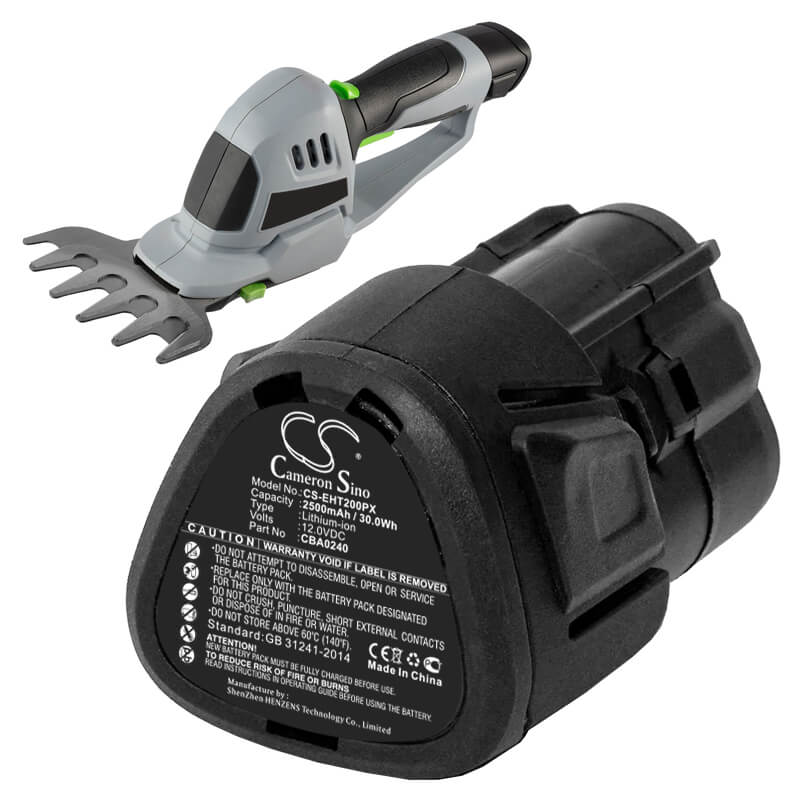 12.0V, 2500mAh, Li-ion Battery fits Ego, Cht2001e Cordless Shrub, Cht2001e Grass Shears, 30Wh