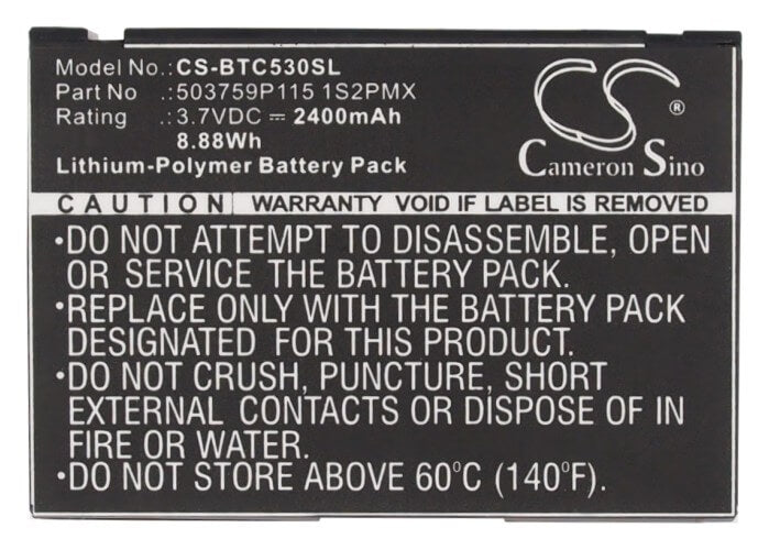 3.7V, 2400mAh, Li-Polymer Battery fits Blaupunkt, Lucca 5.3, 8.88Wh