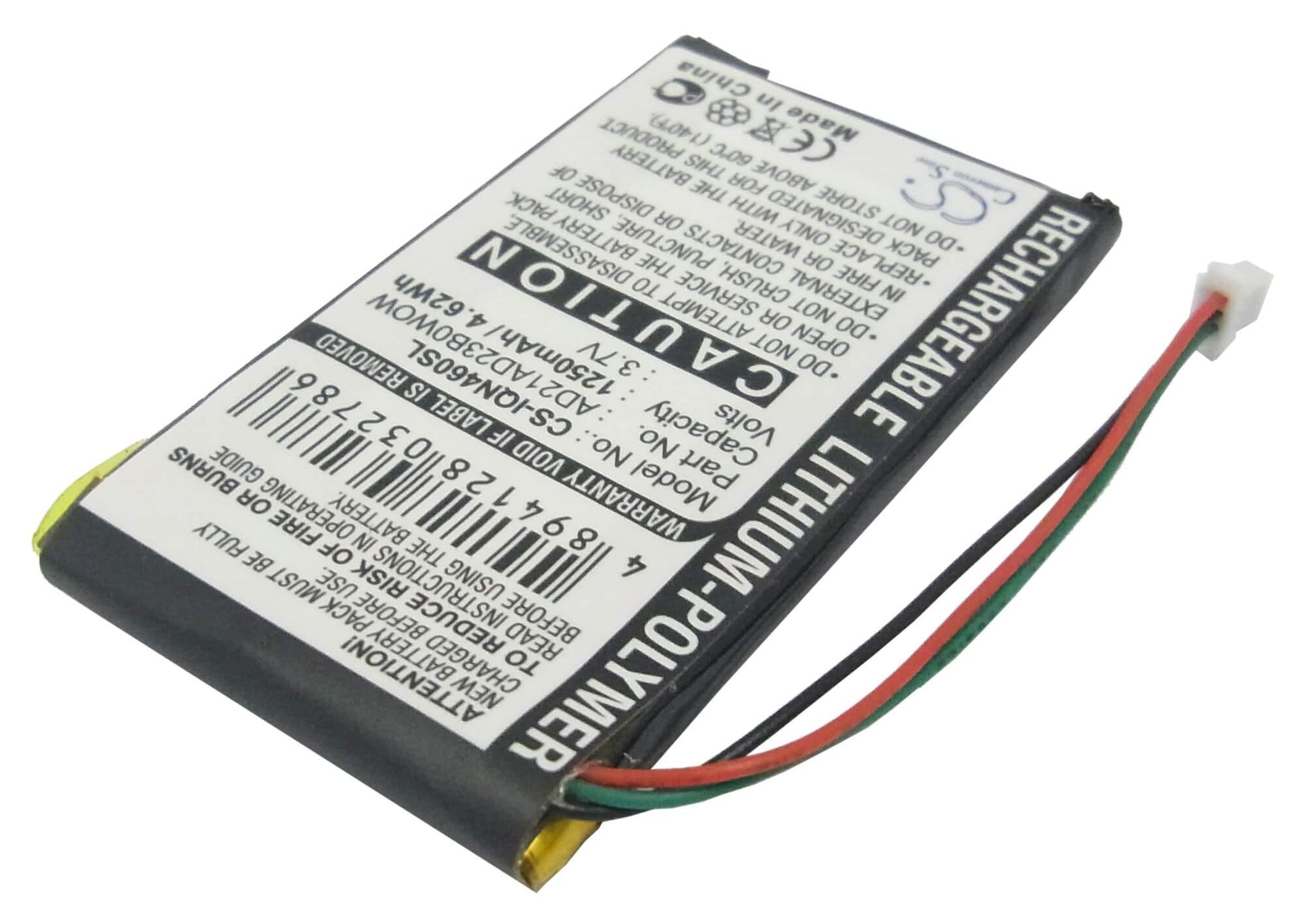 3.7V, 1250mAh, Li-Polymer Battery fits Garmin, Nuvi 465, Nuvi 465ltm, 4.625Wh