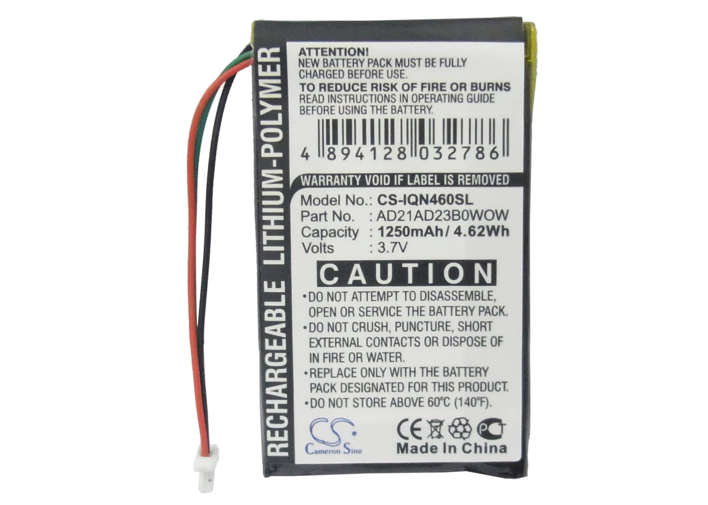 3.7V, 1250mAh, Li-Polymer Battery fits Garmin, Nuvi 465, Nuvi 465ltm, 4.625Wh