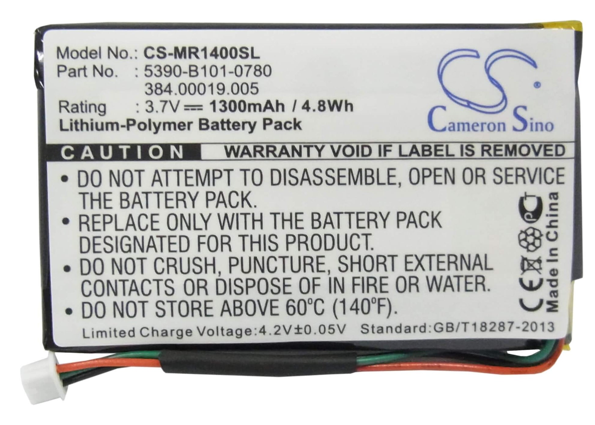 3.7V, 1300mAh, Li-Polymer Battery fits Magellan, Roadmate 1400, Roadmate 1412, 4.81Wh
