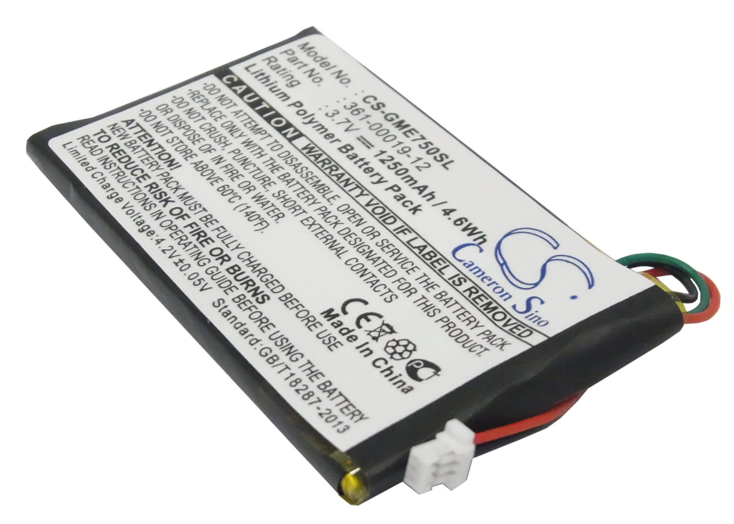 3.7V, 1250mAh, Li-Polymer Battery fits Garmin, Edge 605, Edge 705, 4.625Wh