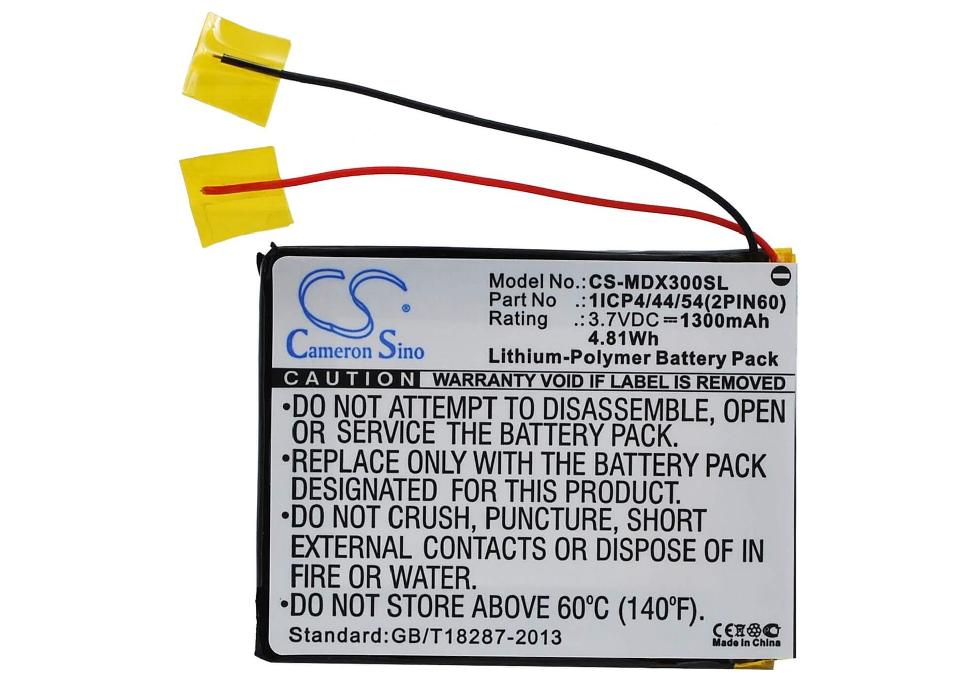 3.7V, 1300mAh, Li-Polymer Battery fits Modecom, Mx3, 4.81Wh