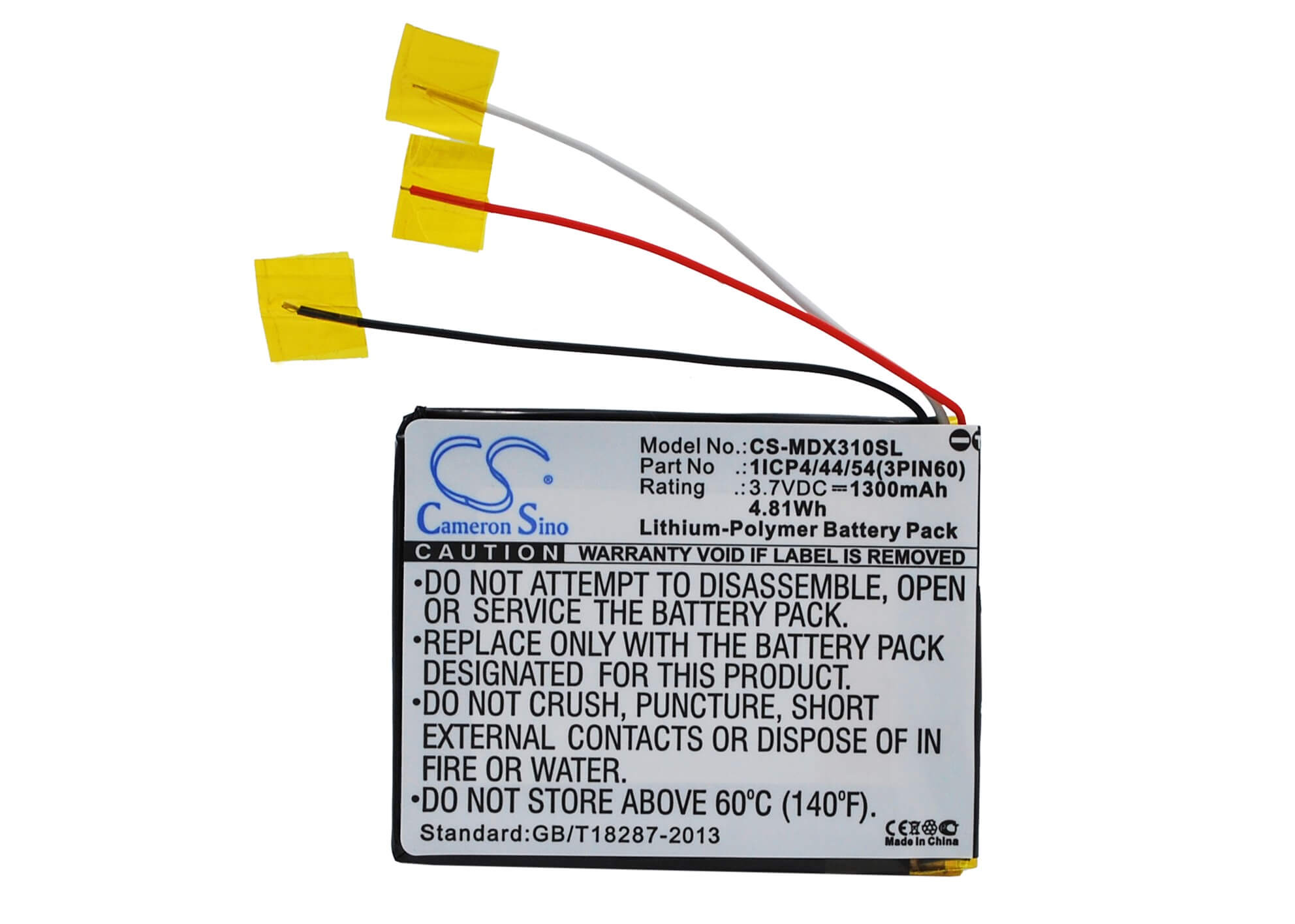 3.7V, 1300mAh, Li-Polymer Battery fits Modecom, Mx3 Hd, 4.81Wh