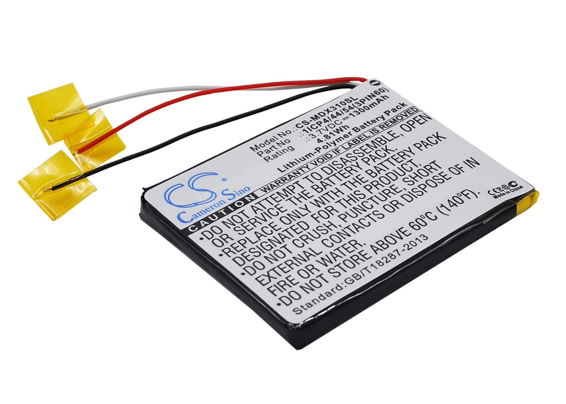 3.7V, 1300mAh, Li-Polymer Battery fits Modecom, Mx3 Hd, 4.81Wh