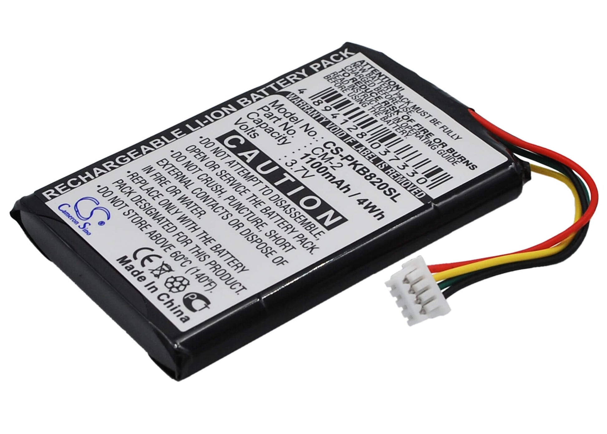 3.7V, 1100mAh, Li-ion Battery fits Packard Bell, Compasseo 500, Compasseo 820, 4.07Wh
