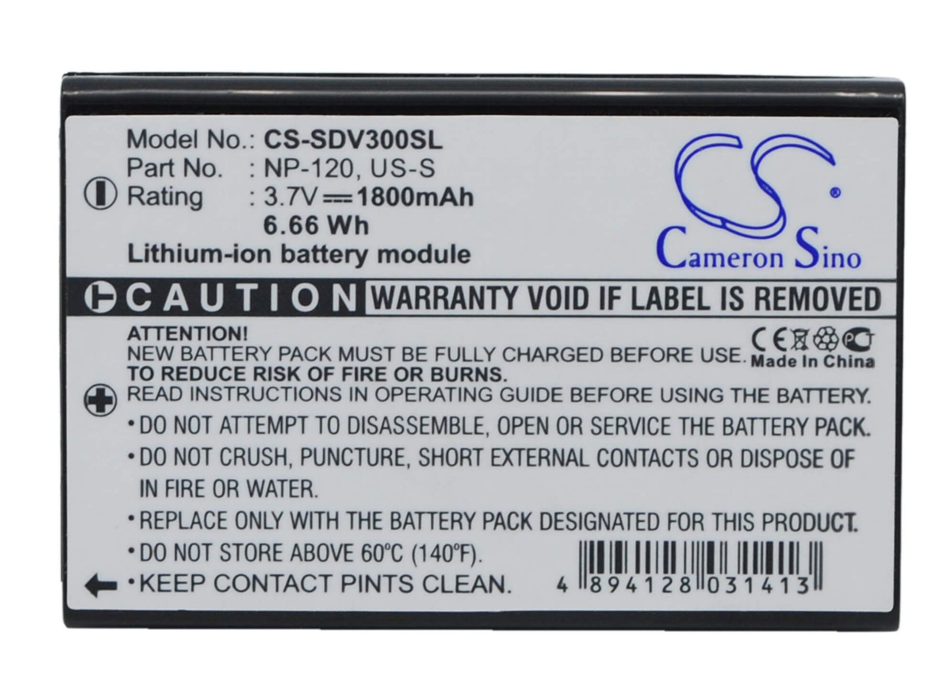 3.7V, 1800mAh, Li-ion Battery fits Sonocaddie, Autoplay, V300, 6.66Wh