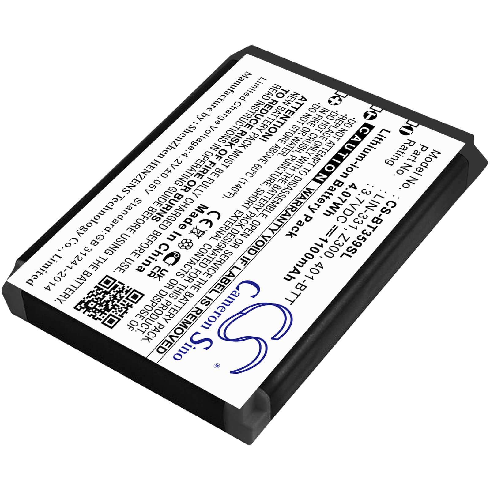 3.7V, 1100mAh, Li-ion Battery fits Globalsat, Bt-359, Bt-359w, 4.07Wh