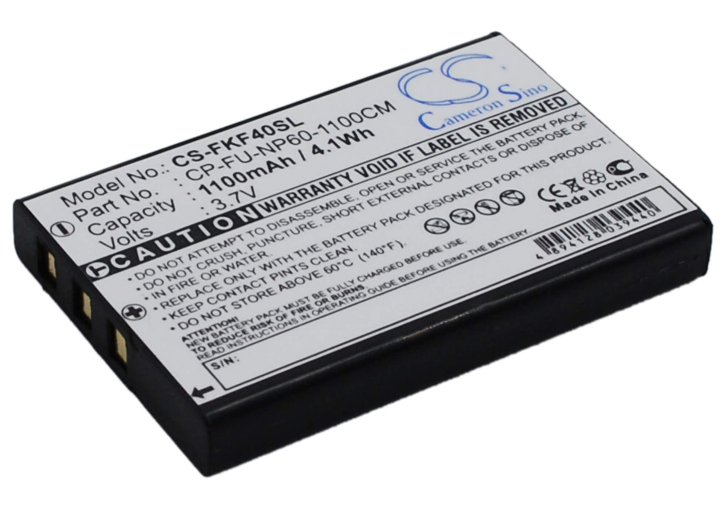 3.7V, 1100mAh, Li-ion Battery fits Falk, Cross, Ibex, 4.07Wh