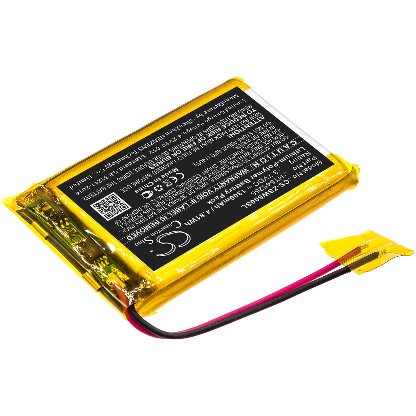 3.7V, 1300mAh, Li-Polymer Battery fits Izzo, Swami 6000, 4.81Wh