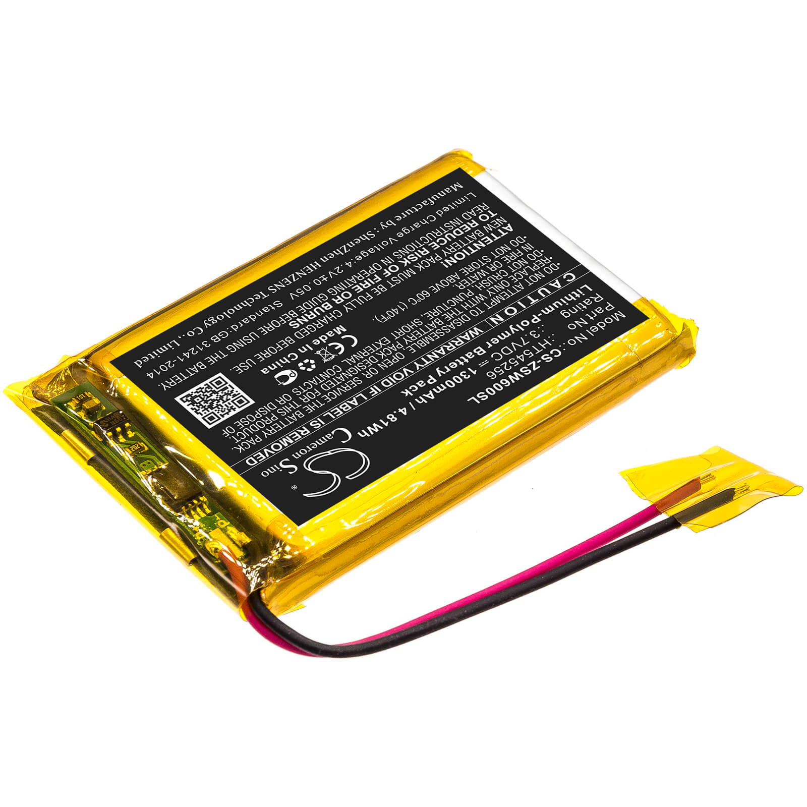 3.7V, 1300mAh, Li-Polymer Battery fits Izzo, Swami 6000, 4.81Wh