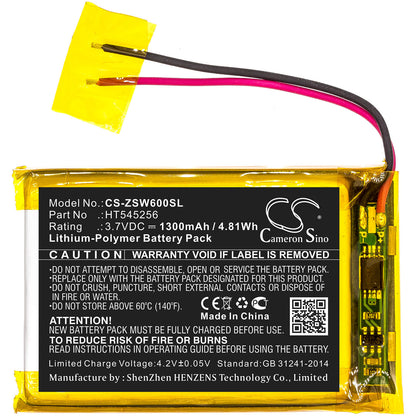 3.7V, 1300mAh, Li-Polymer Battery fits Izzo, Swami 6000, 4.81Wh