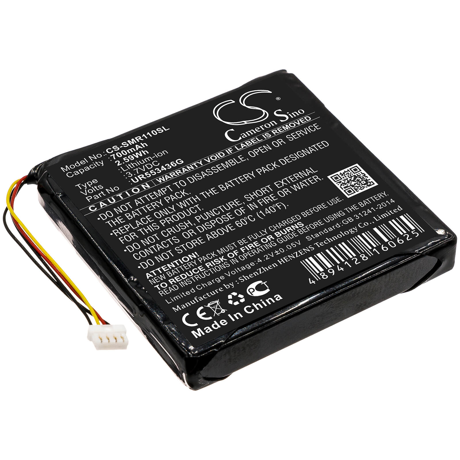3.7V, 700mAh, Li-ion Battery fits Sigma, Rox 11, 2.59Wh