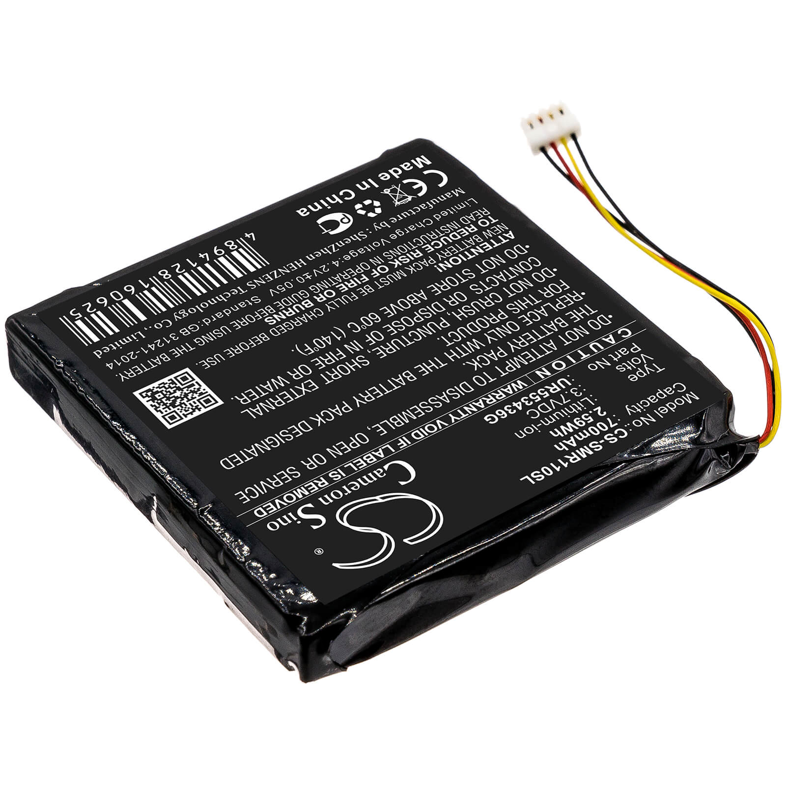 3.7V, 700mAh, Li-ion Battery fits Sigma, Rox 11, 2.59Wh