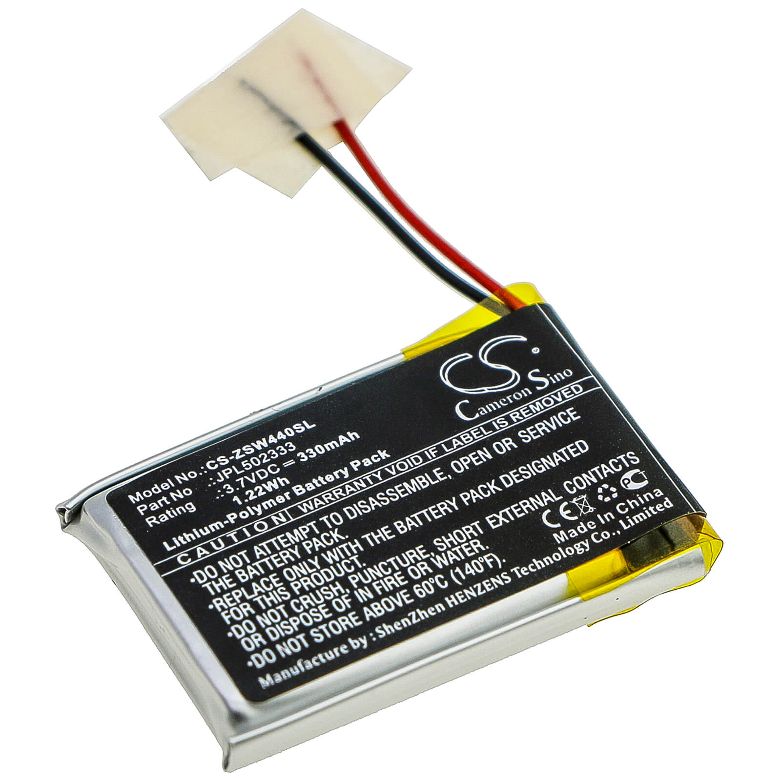 3.7V, 330mAh, Li-Polymer Battery fits Izzo, A44040, Swami Voice Clip, 1.221Wh