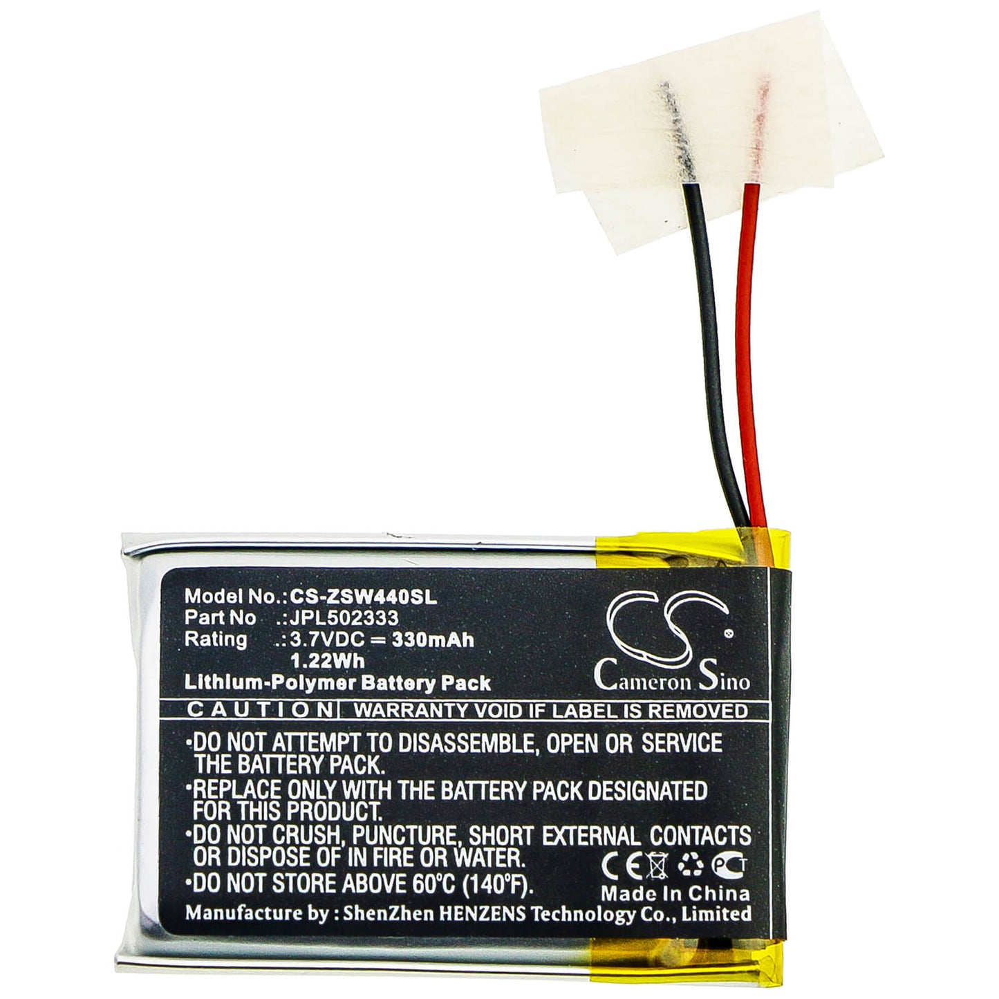 3.7V, 330mAh, Li-Polymer Battery fits Izzo, A44040, Swami Voice Clip, 1.221Wh