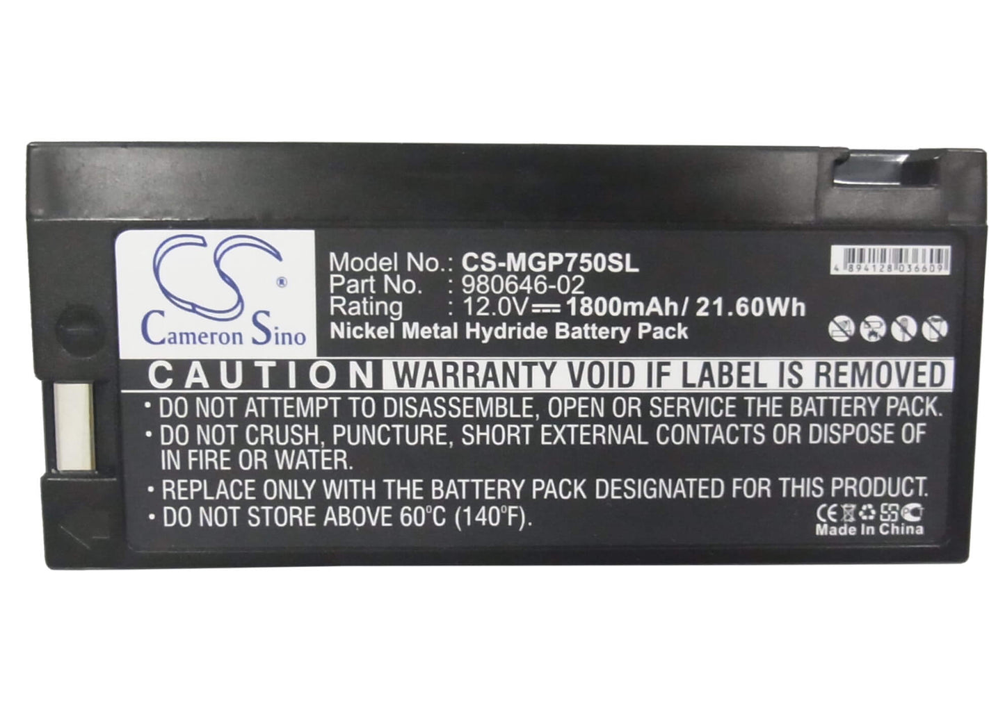 12.0V, 1800mAh, Ni-MH Battery fits Magellan, Gps 750m, Gps 750m Plus, 21.6Wh