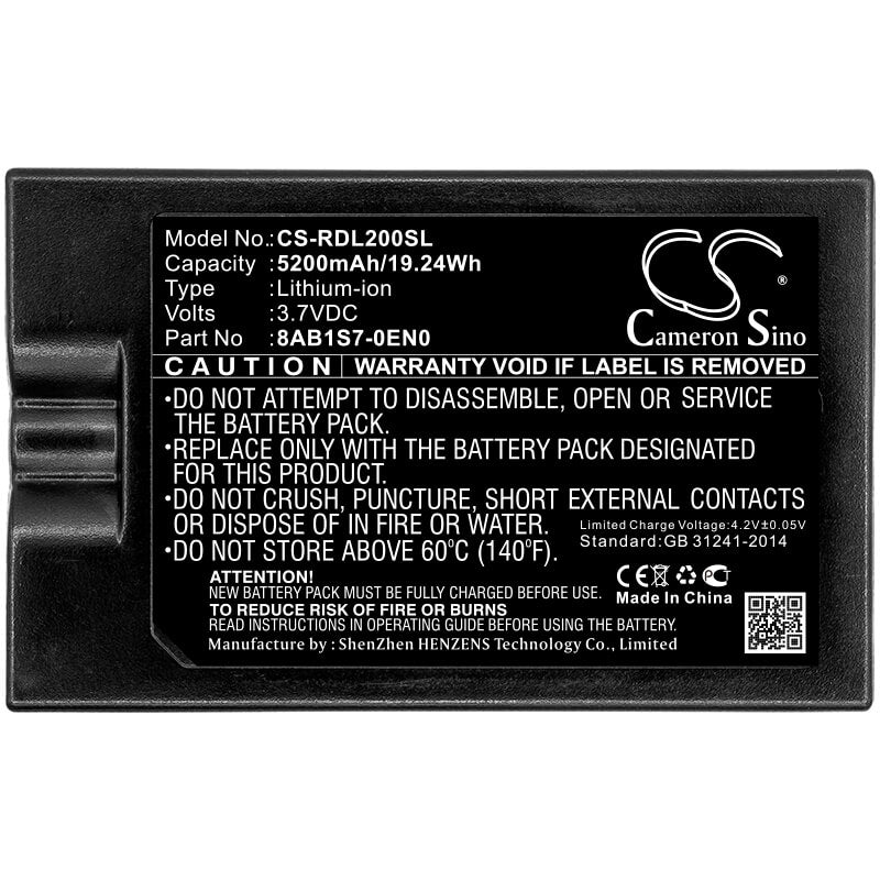 3.7V, 5200mAh, Li-ion Battery fits Ring, 8vr1s7, Peephole Cam, 19.24Wh