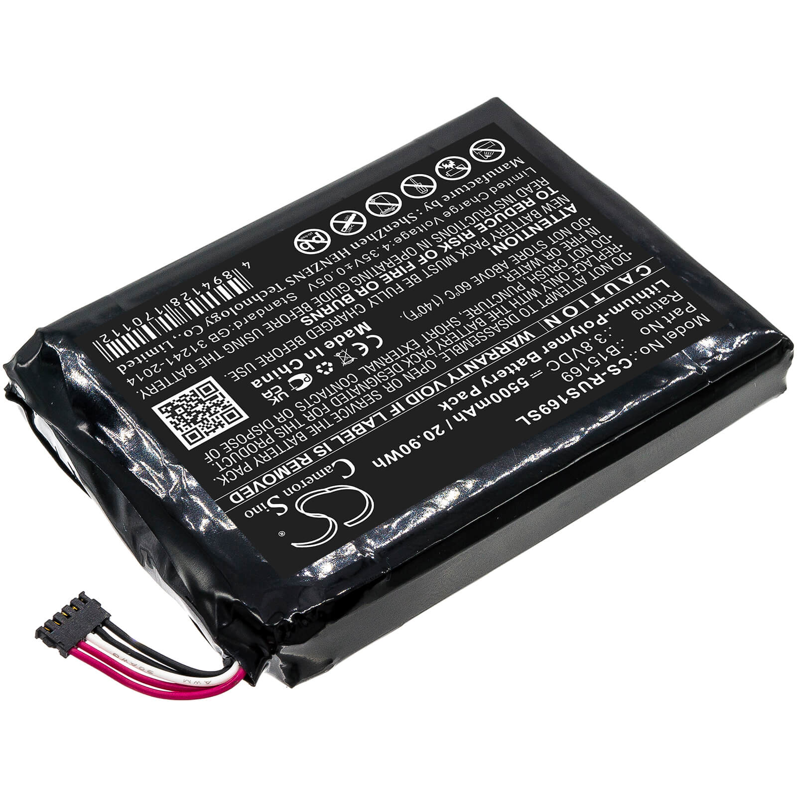 3.8V, 5500mAh, Li-Polymer Battery fits Ring, Stick Up Cam, 20.9Wh