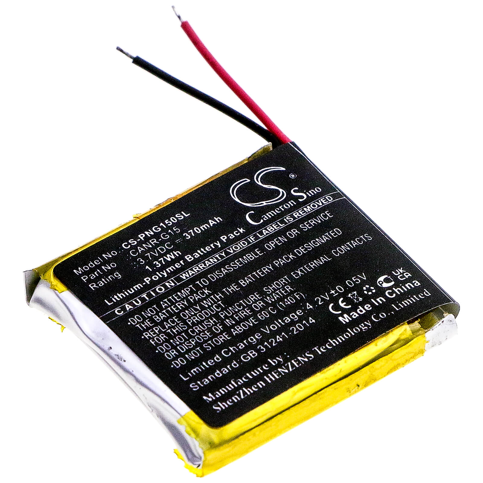 3.7V, 370mAh, Li-Polymer Battery fits Plutour, Canr-g15, Lifecam, 1.369Wh