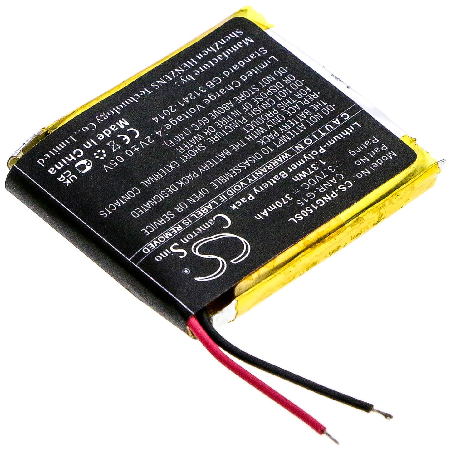 3.7V, 370mAh, Li-Polymer Battery fits Plutour, Canr-g15, Lifecam, 1.369Wh