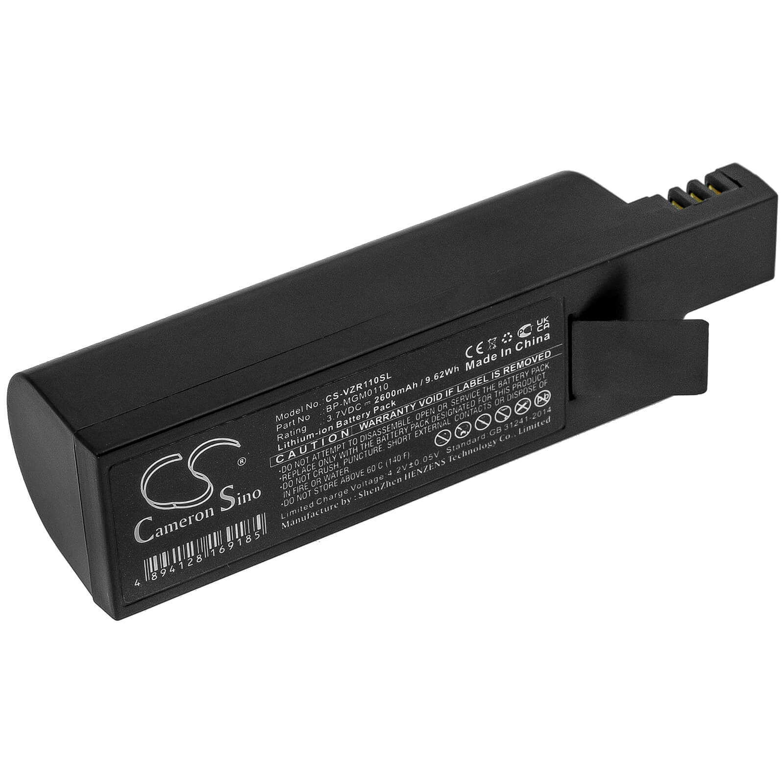 3.7V, 2600mAh, Li-ion Battery fits Verizon, Smarthub Router, 9.62Wh