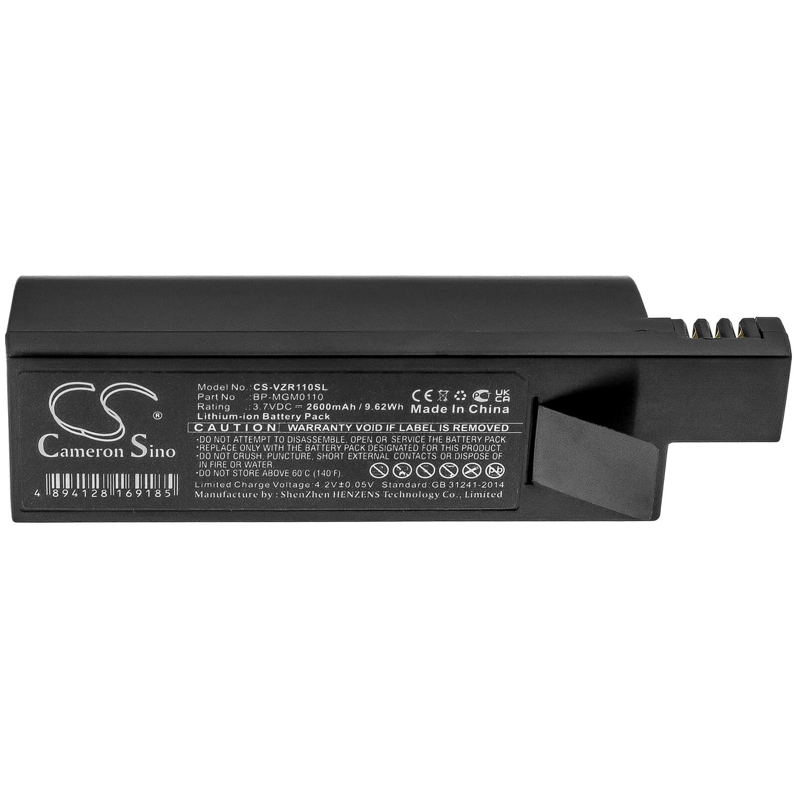 3.7V, 2600mAh, Li-ion Battery fits Verizon, Smarthub Router, 9.62Wh