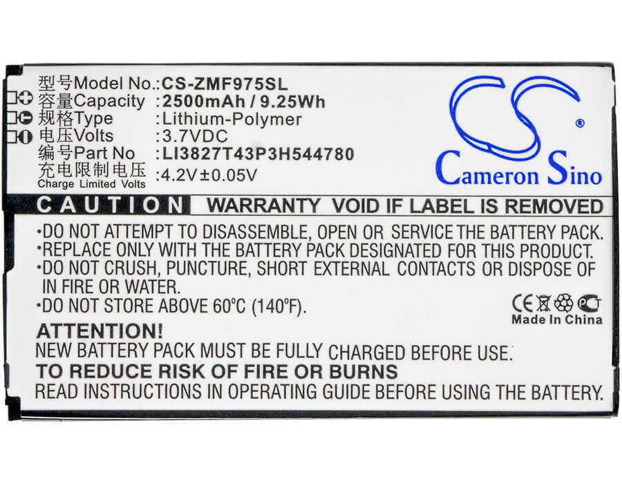 3.7V, 2500mAh, Li-Polymer Battery fits Zte, 303zt, 305zt, 9.25Wh