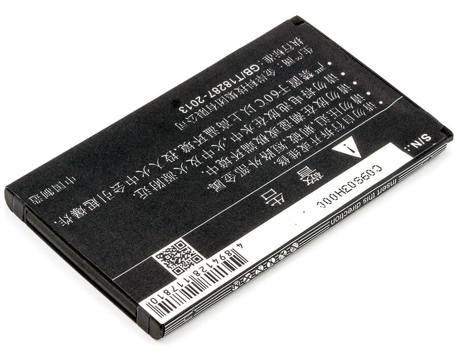 3.7V, 2500mAh, Li-Polymer Battery fits Softbank, Pocket Wifi 303zt, 9.25Wh