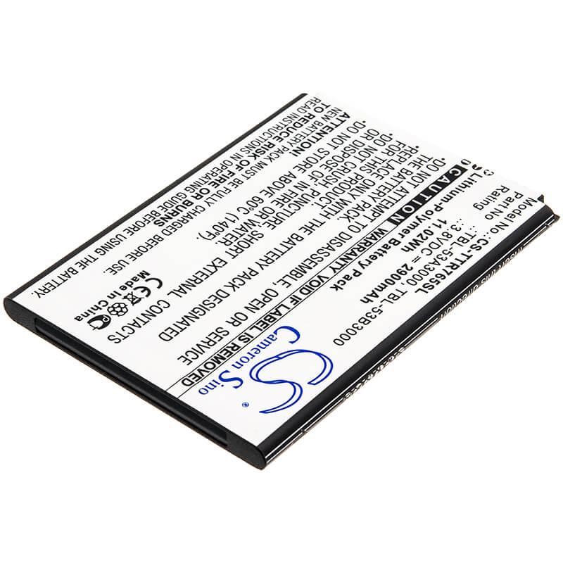 3.8V, 2900mAh, Li-Polymer Battery fits Tp-link, M7650, 11.02Wh