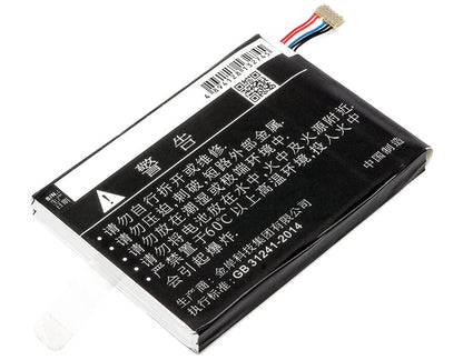 3.8V, 5000mAh, Li-Polymer Battery fits Softbank, 203z, Gl09p, 19Wh