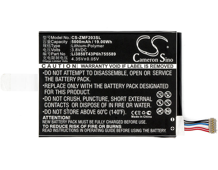 3.8V, 5000mAh, Li-Polymer Battery fits Softbank, 203z, Gl09p, 19Wh