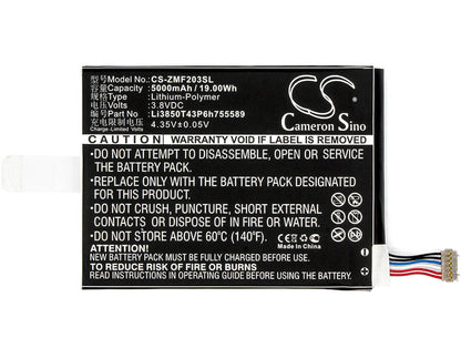 3.8V, 5000mAh, Li-Polymer Battery fits Softbank, 203z, Gl09p, 19Wh