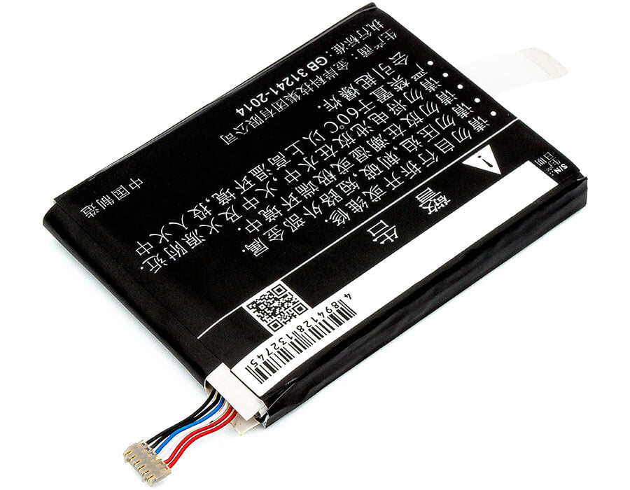 3.8V, 5000mAh, Li-Polymer Battery fits Zte, 203z, Gl09p, 19Wh