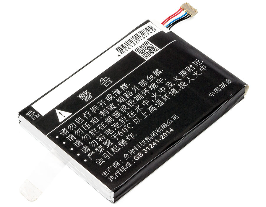 3.8V, 5000mAh, Li-Polymer Battery fits Zte, 203z, Gl09p, 19Wh