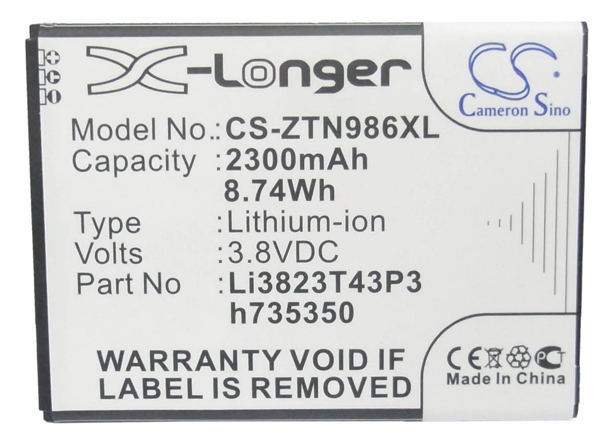 Hotspot 3.8V, 2300mAh, Li-ion Battery fits Allstar, Straight Talk, Z818g, 8.74Wh