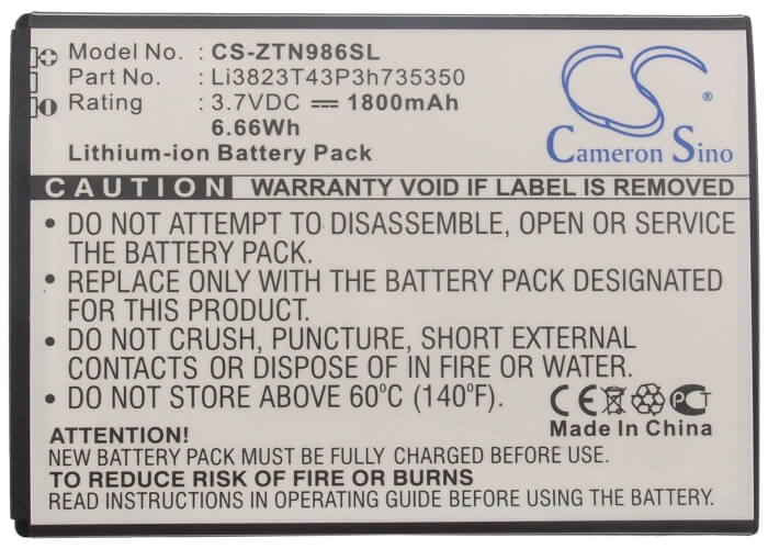 Hotspot 3.7V, 1800mAh, Li-ion Battery fits T-mobile, Mf64, Z64, 6.66Wh
