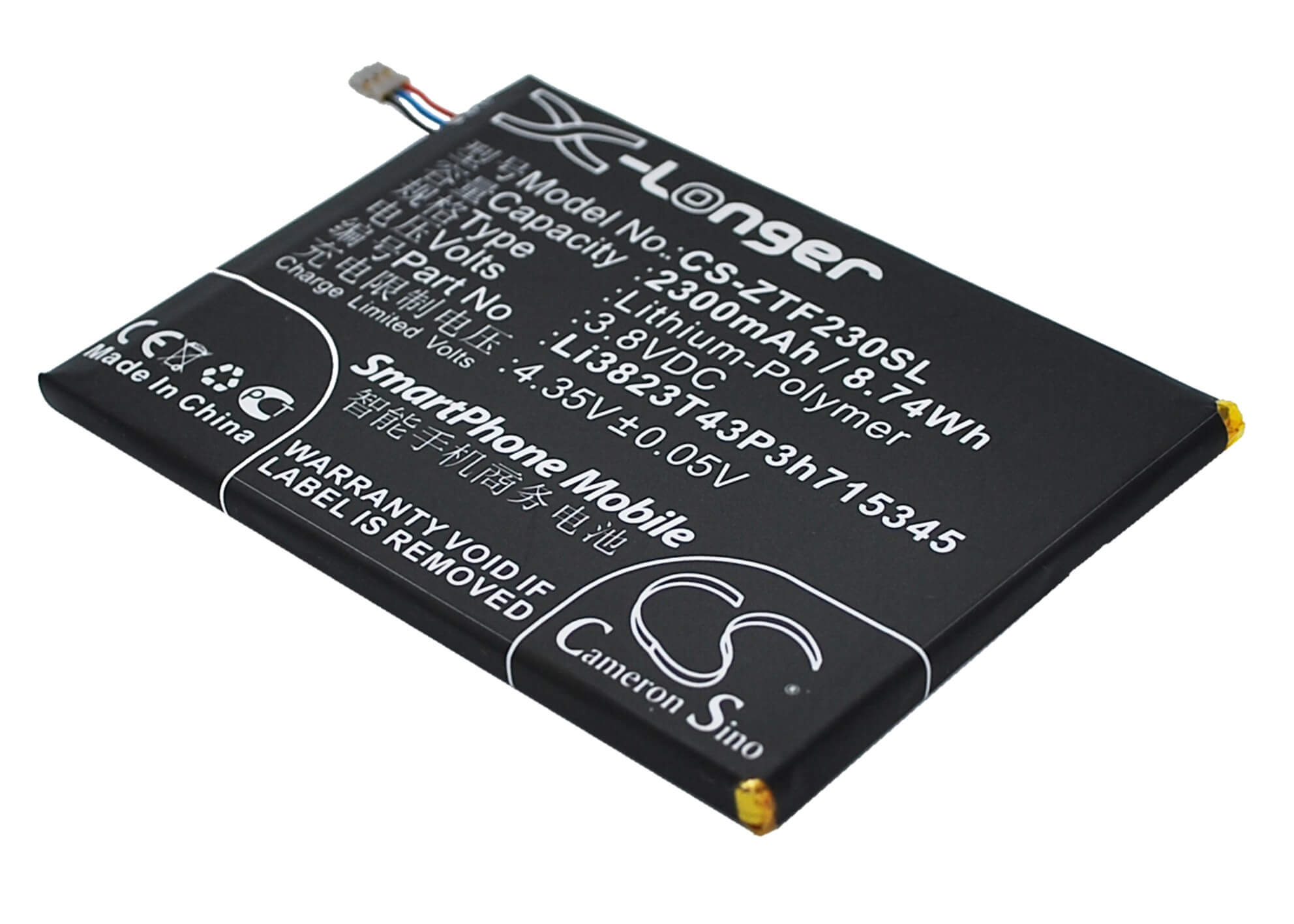 Hotspot 3.8V, 2300mAh, Li-Polymer Battery fits Zte, Grand S Flex, Mf910, 8.74Wh