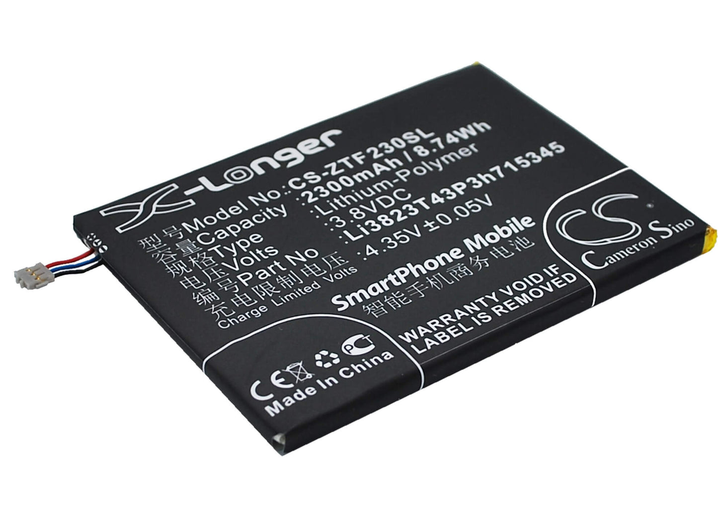 Hotspot 3.8V, 2300mAh, Li-Polymer Battery fits Zte, Grand S Flex, Mf910, 8.74Wh