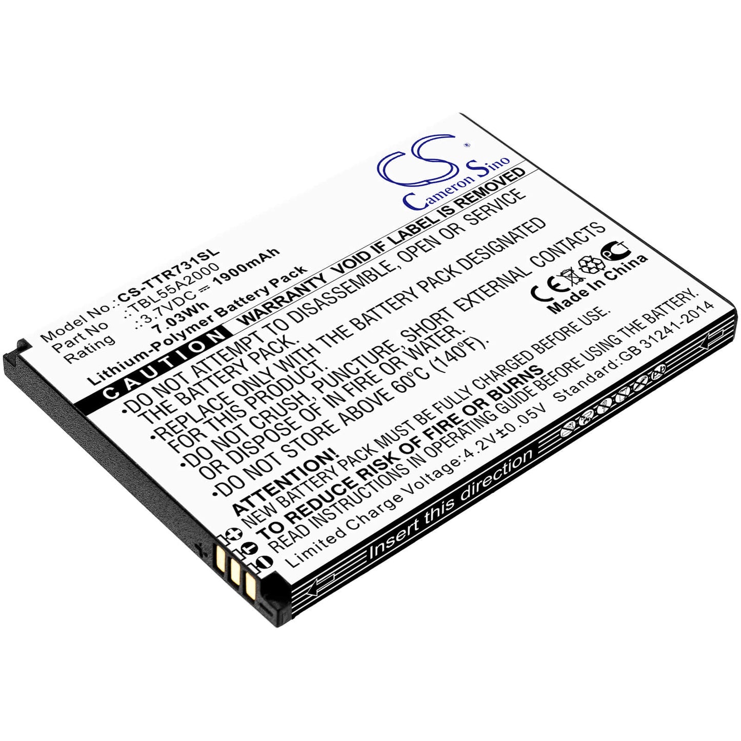 3.7V, 1900mAh, Li-Polymer Battery fits Tp-link, M7310, M7350 Ver 4.0, 7.03Wh