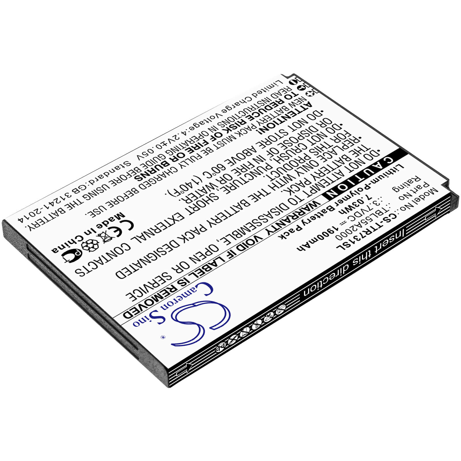 3.7V, 1900mAh, Li-Polymer Battery fits Tp-link, M7310, M7350 Ver 4.0, 7.03Wh