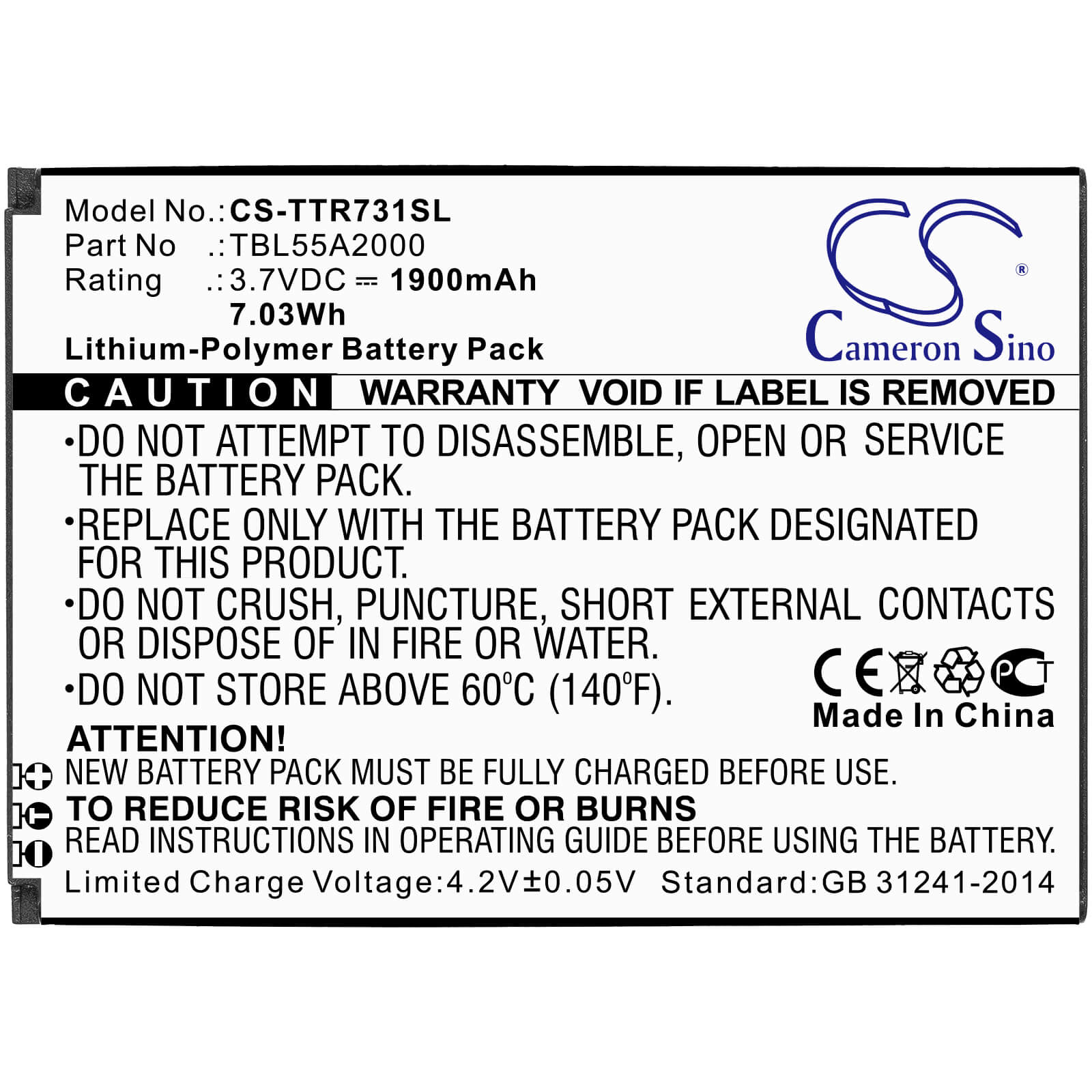 3.7V, 1900mAh, Li-Polymer Battery fits Tp-link, M7310, M7350 Ver 4.0, 7.03Wh