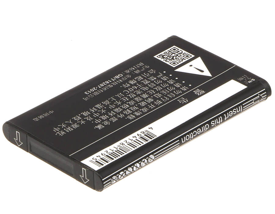 3.7V, 1800mAh, Li-ion Battery fits Nubia, Wd660, 6.66Wh