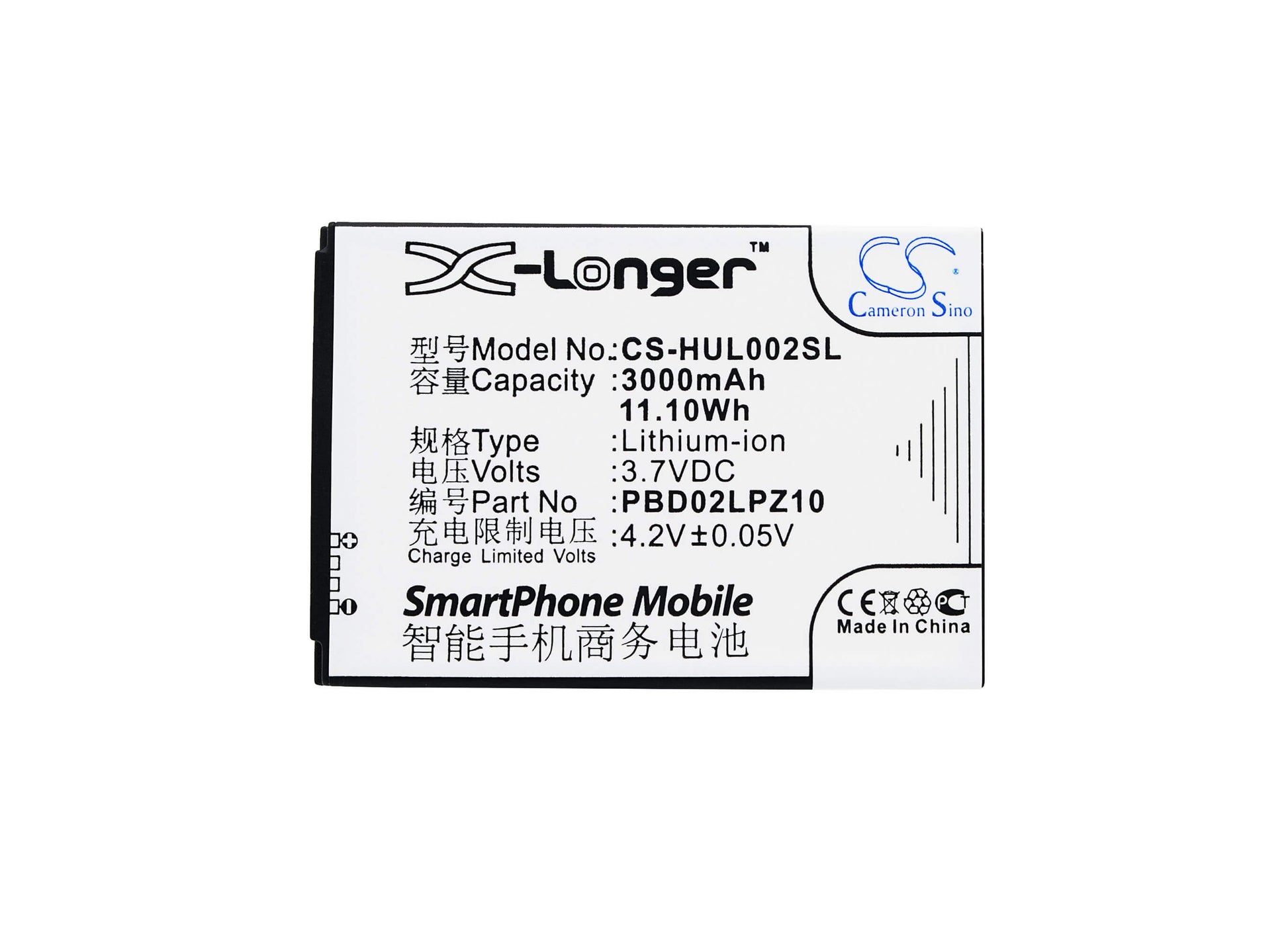 3.7V, 3000mAh, Li-ion Battery fits Emobile, Gl02p, 11.1Wh