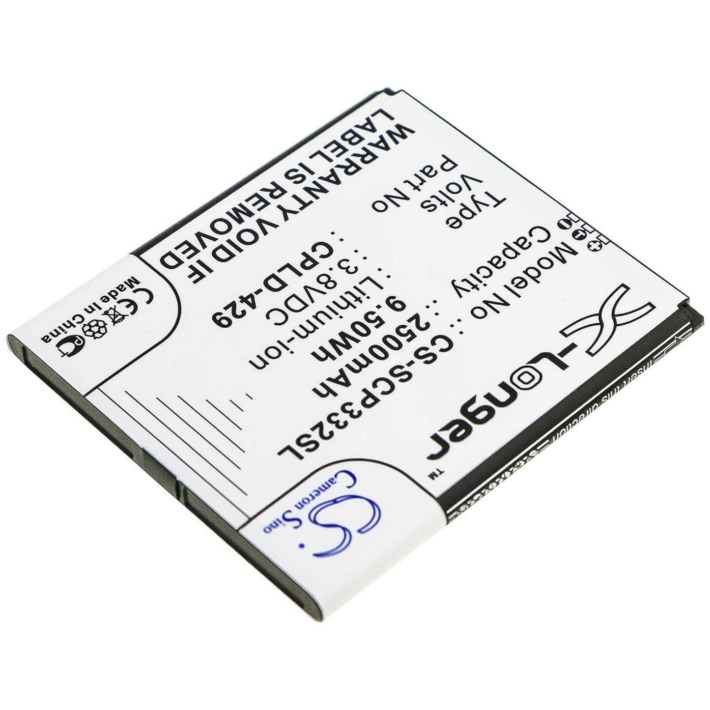 3.8V, 2500mAh, Li-ion Battery fits Sprint, Cp332a, Surf Wifi Hotspot 4g, 9.5Wh