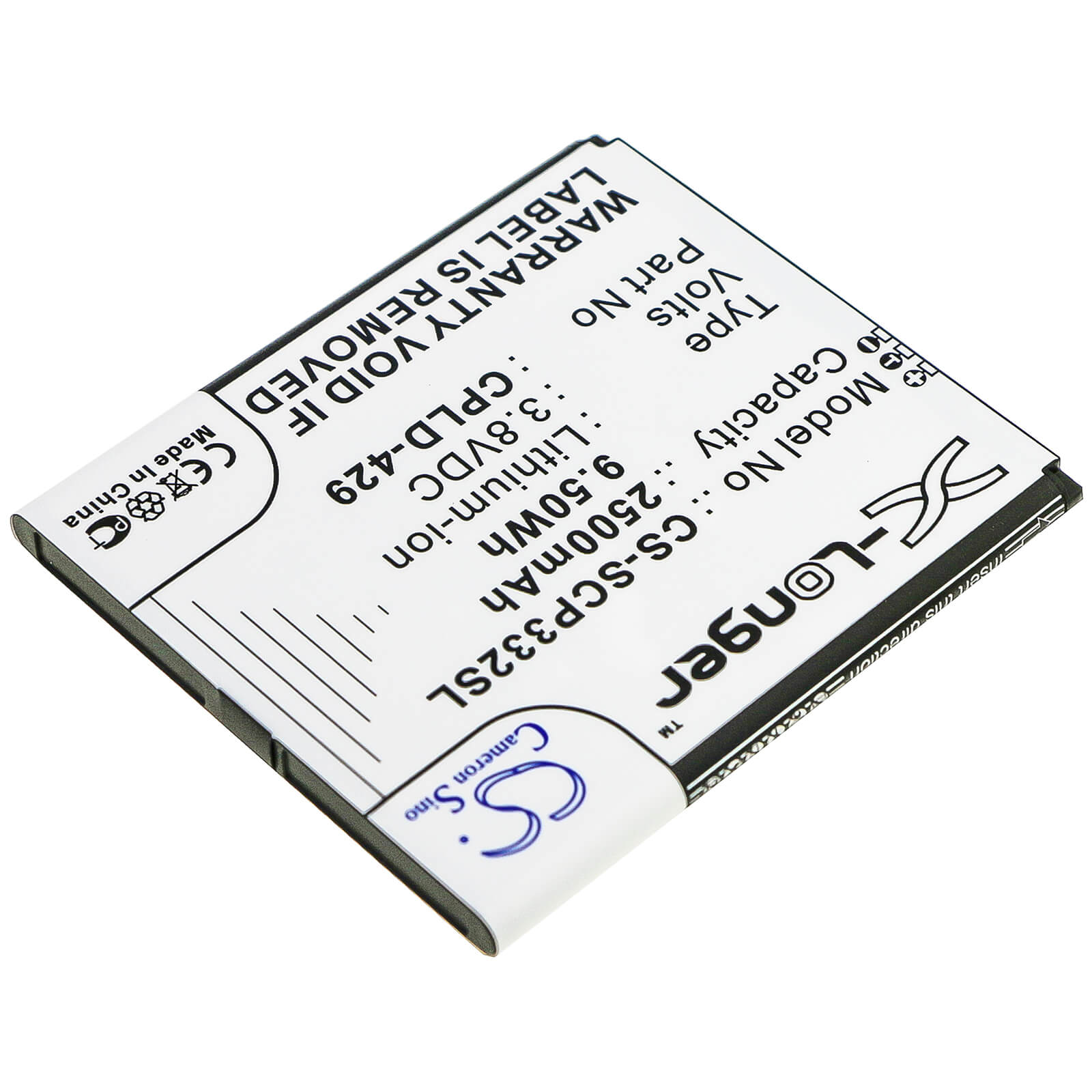 3.8V, 2500mAh, Li-ion Battery fits Sprint, Cp332a, Surf Wifi Hotspot 4g, 9.5Wh