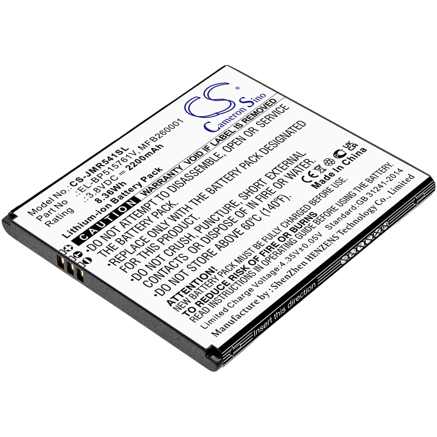 3.8V, 2200mAh, Li-ion Battery fits Jio, Jmr541, 8.36Wh