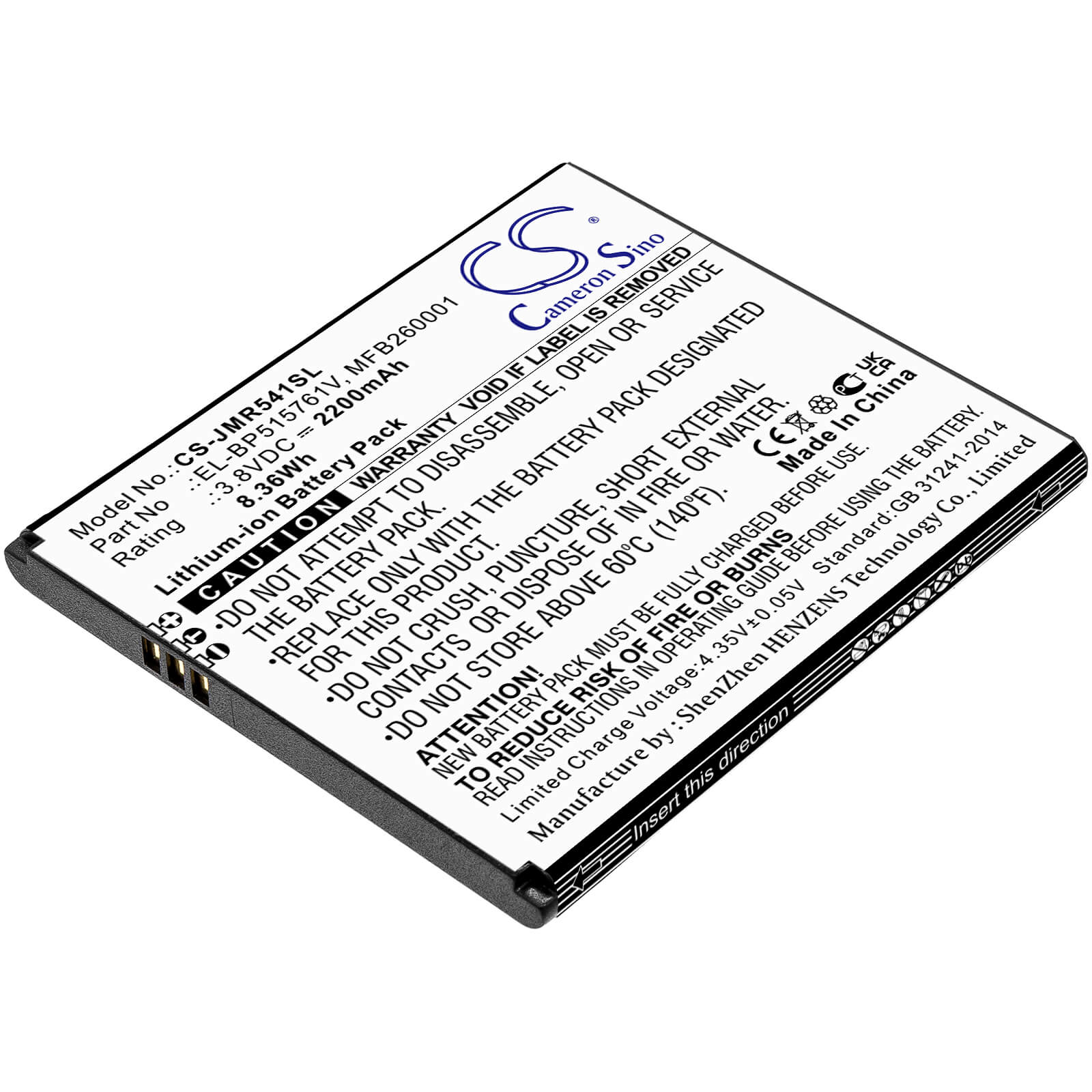 3.8V, 2200mAh, Li-ion Battery fits Jio, Jmr541, 8.36Wh