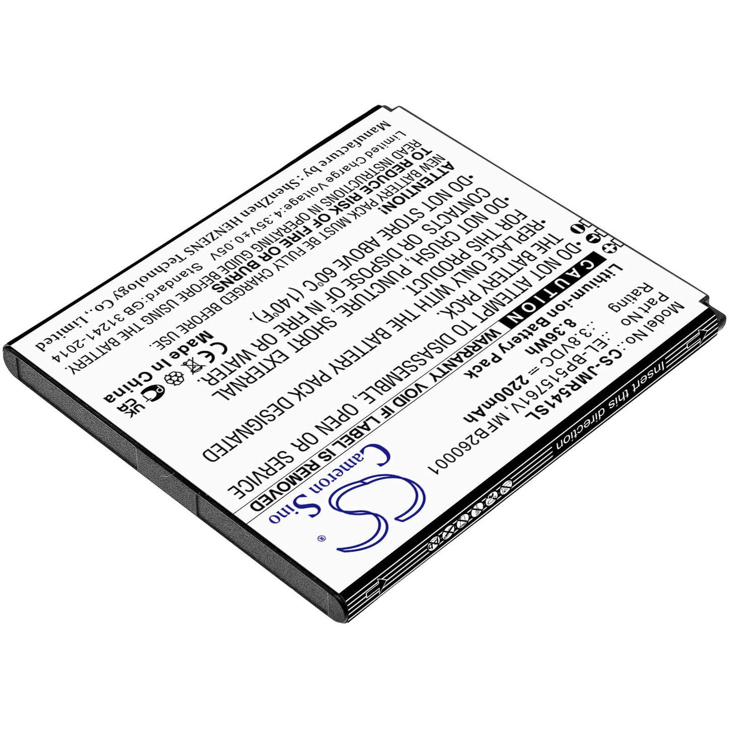 3.8V, 2200mAh, Li-ion Battery fits Jio, Jmr541, 8.36Wh